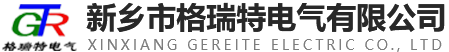 新鄉(xiāng)市平安焊接機械有限公司